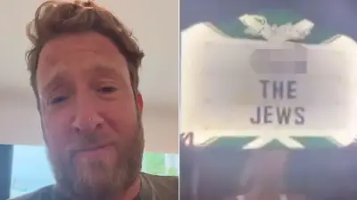 2nd Temple University student suspended over antisemitic incident at Barstool Sports bar
