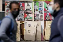 Lawmakers seek to reverse Illinois law penalizing companies that boycott Israel
